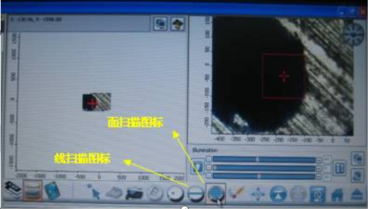  Nicolet iN10 显微红外光谱仪